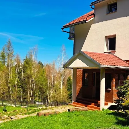 Gorskie Zacisze فندق مبيت وإفطار